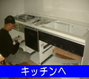 kB@܂胊tH[